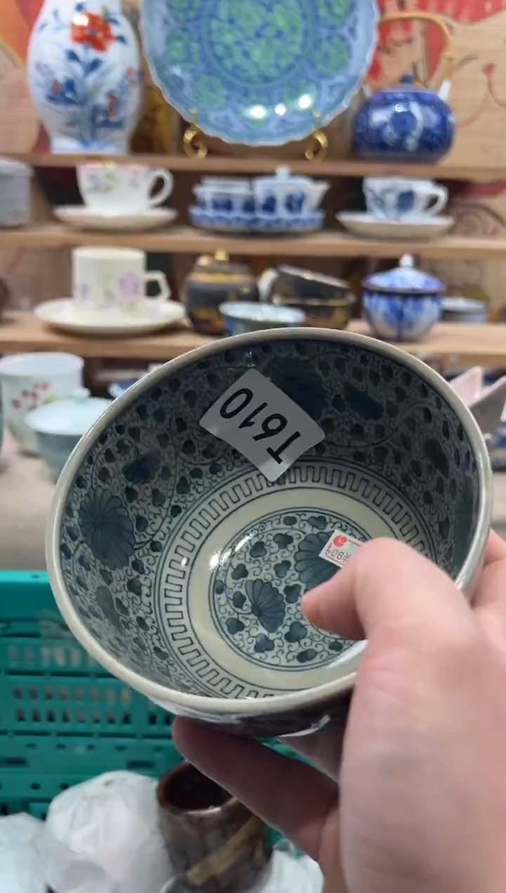 瓷片x*瓷片------T610