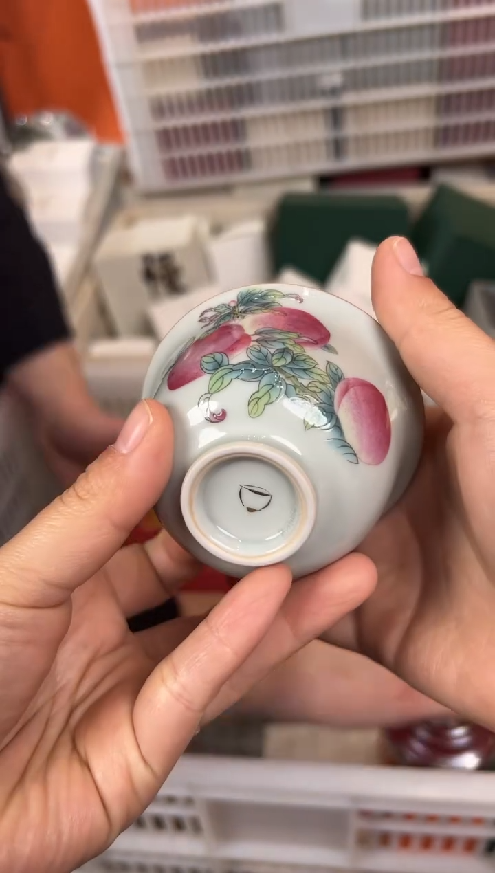 【闪购商品】         @@1140