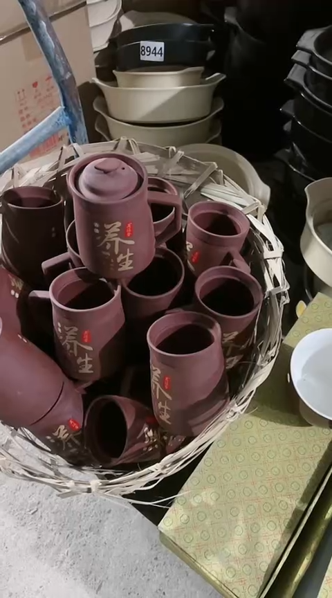 【闪购商品】瑕疵紫砂明火杯带盖