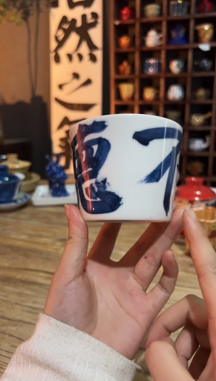 观云听雨原创手绘茶具