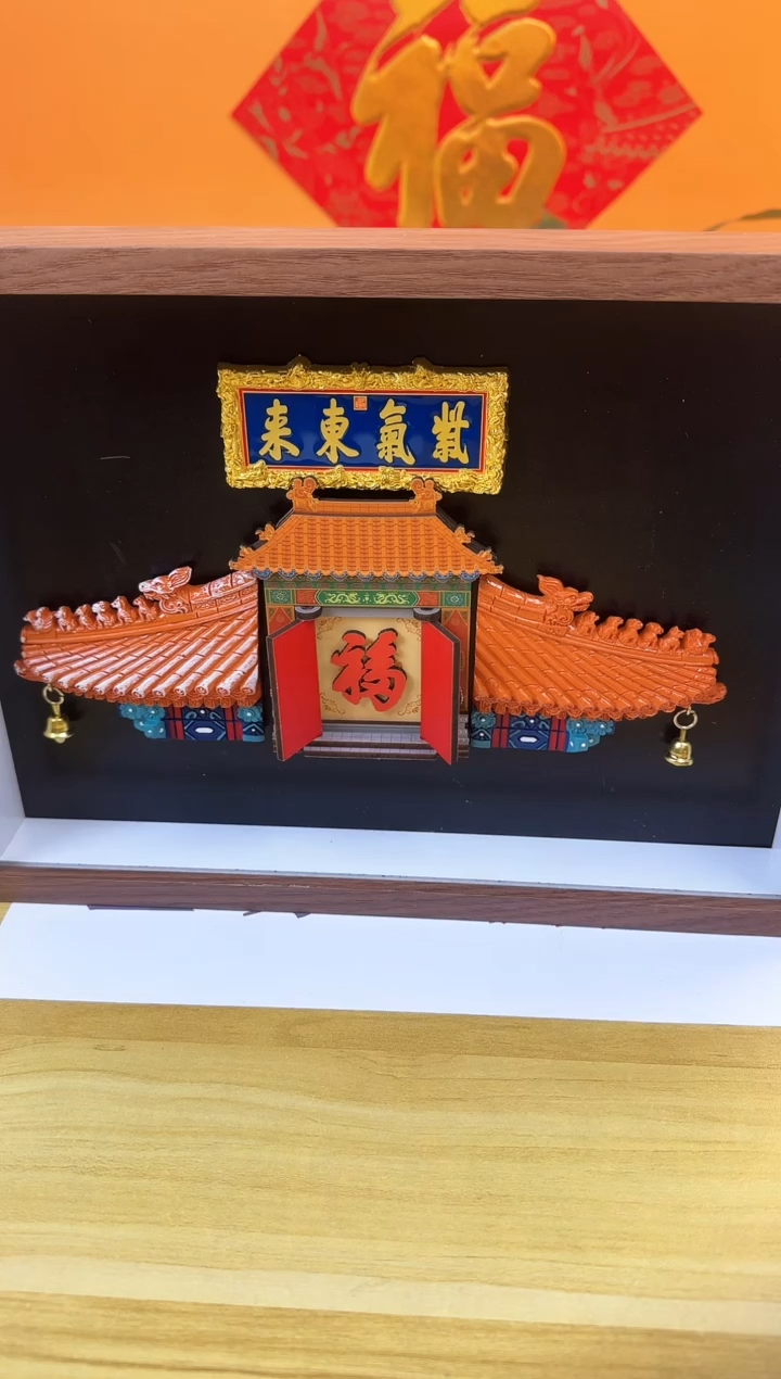 【闪购商品】共同完成哈哈哈哈
