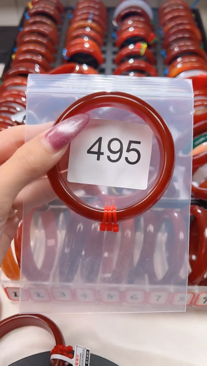手镯玛瑙/玉髓未镶嵌还****点59+圈口*B495