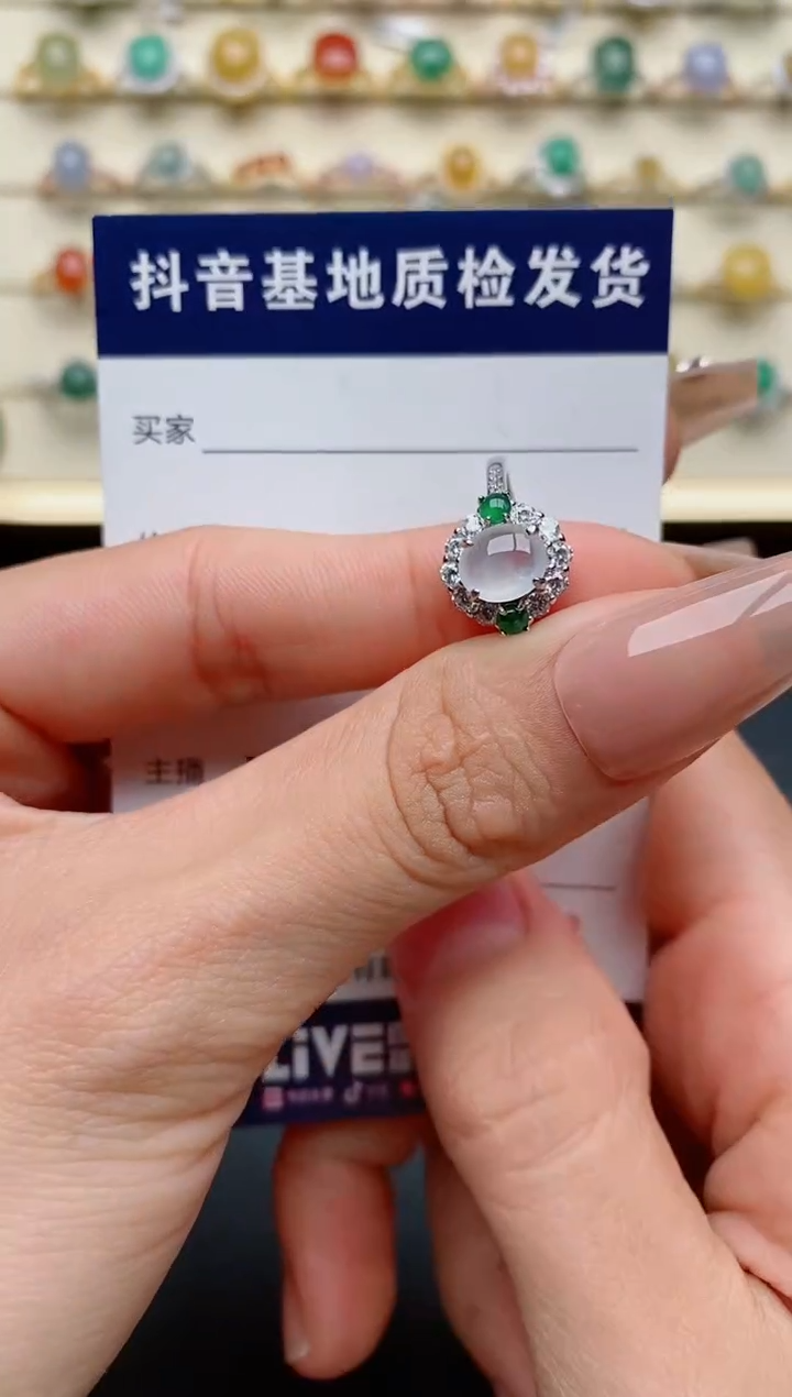 【闪购商品】翡翠戒指银S925镶嵌.........