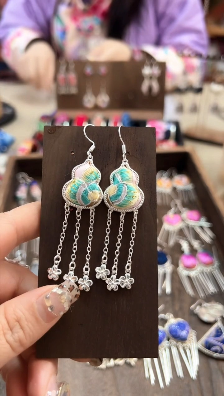 【闪购商品】织绣民族风老绣饰品461