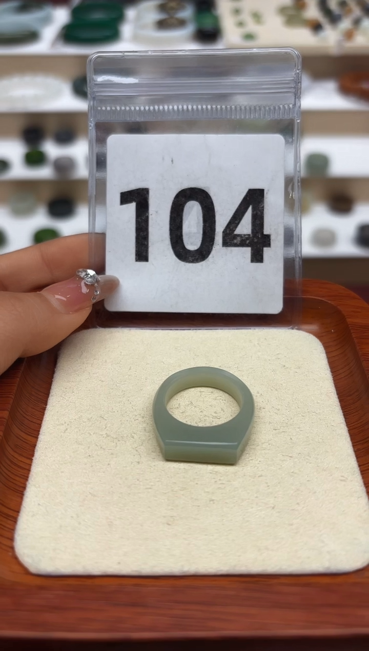 【闪购商品】和田玉戒指未镶嵌17号