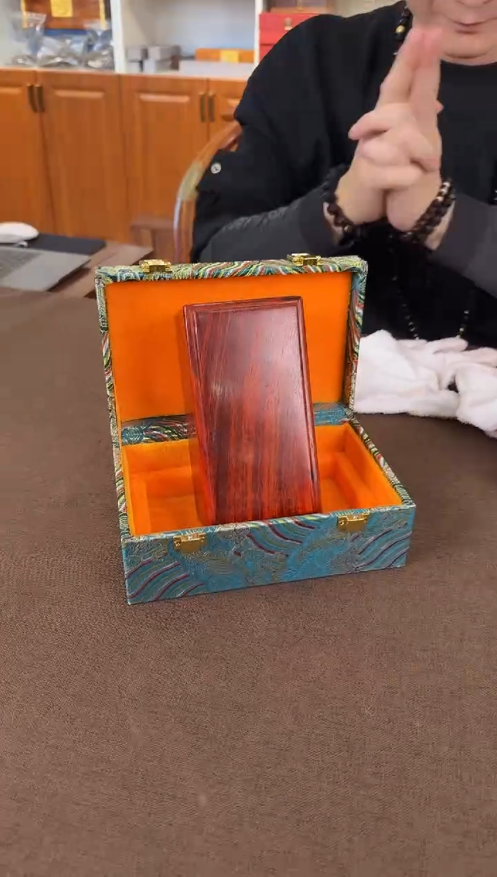 檀香紫檀（小叶紫檀）琴料 翻转机关盒 15*8*5.5 默认发货