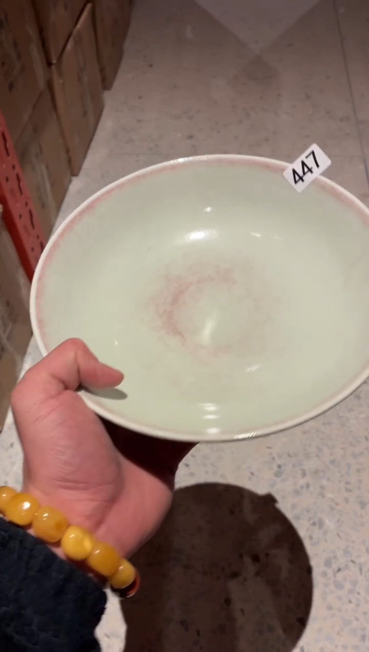 瓷片乐*乐447微瑕粉紫渐变深汤盘1个