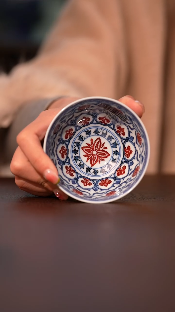 【闪购商品】杯永明尚玩钧釉宝相鸡心杯