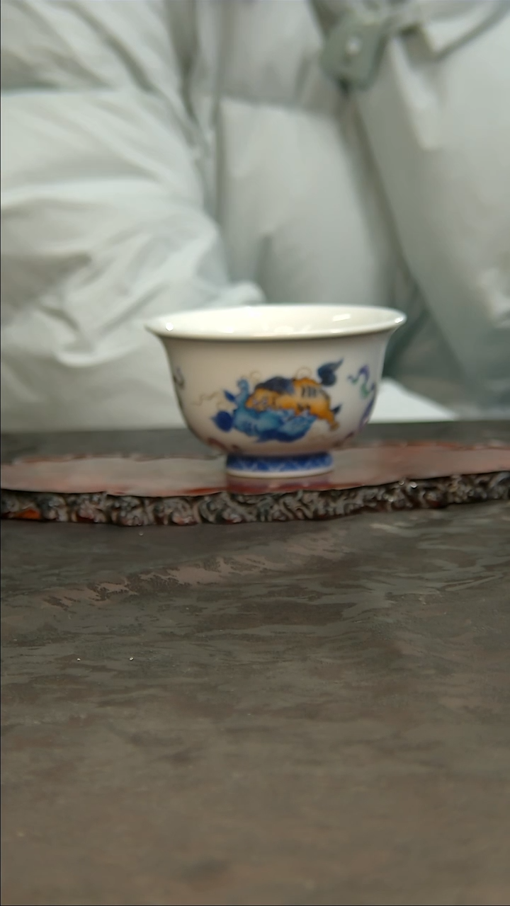 【闪购商品】青花斗彩狮子压手杯！