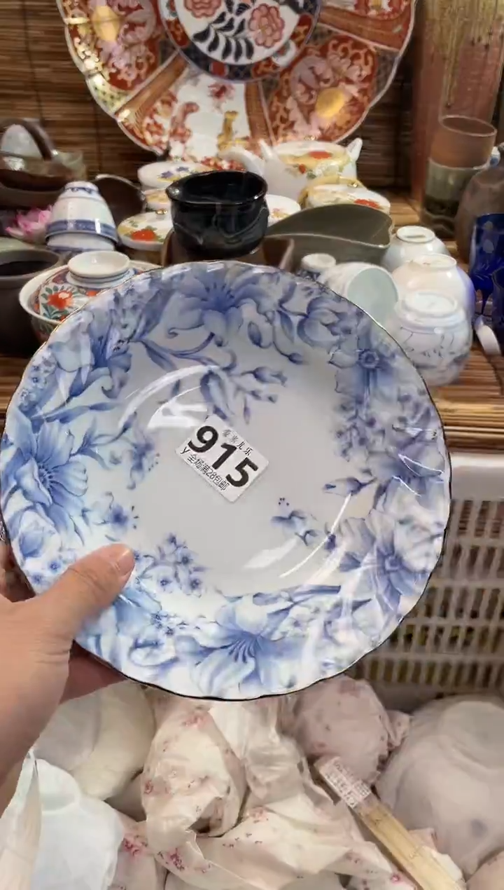 ?****光全场满28包邮，陶瓷茶具瓷器