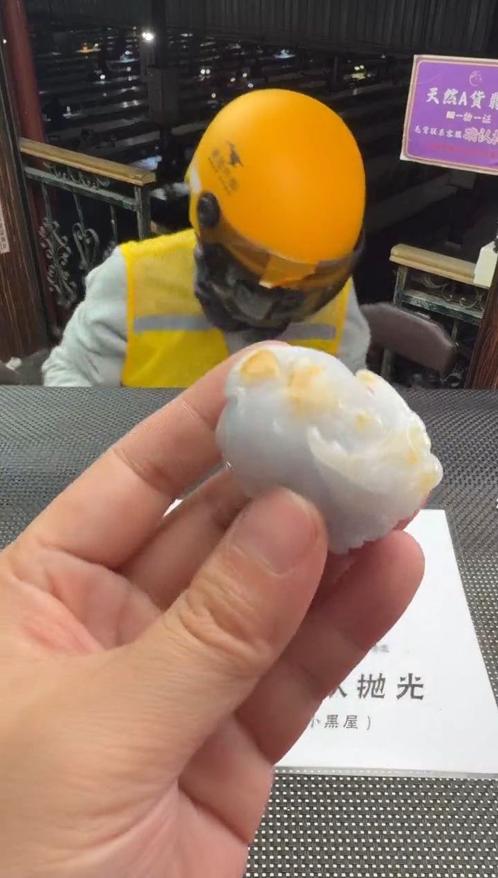 未镶嵌定制翡翠仰*--013084