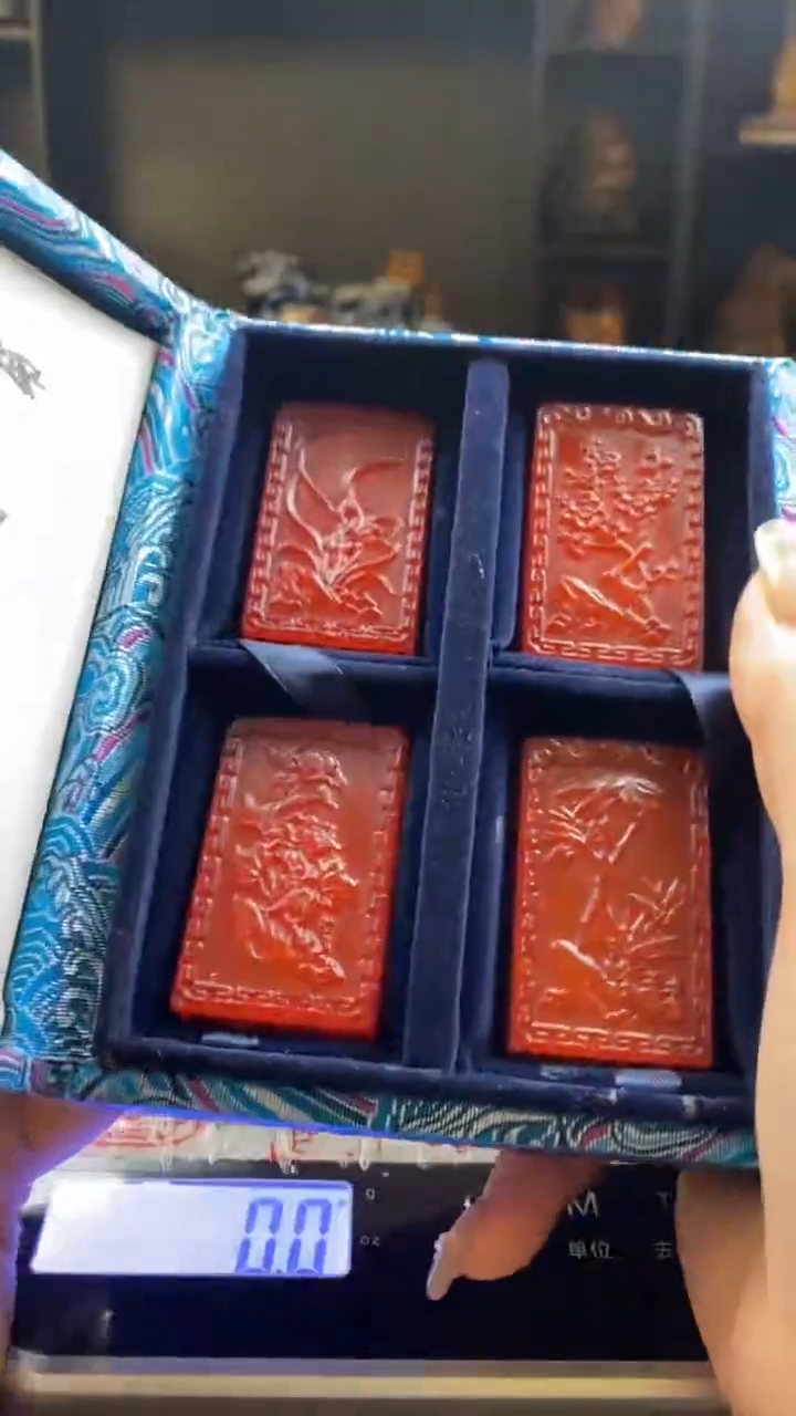 【闪购商品】寿山石印石红田梅兰竹菊