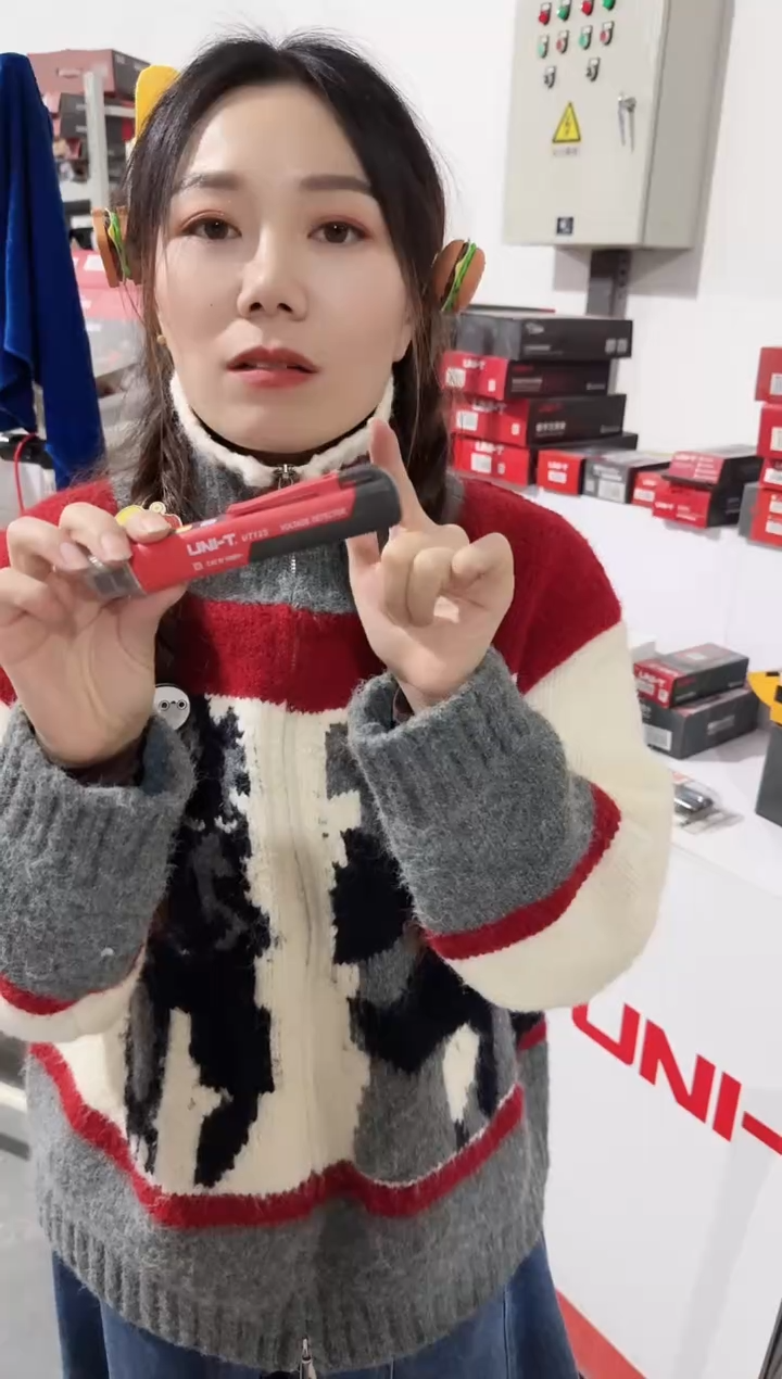 拆套装  UT12S （电笔+电池7号*2节）