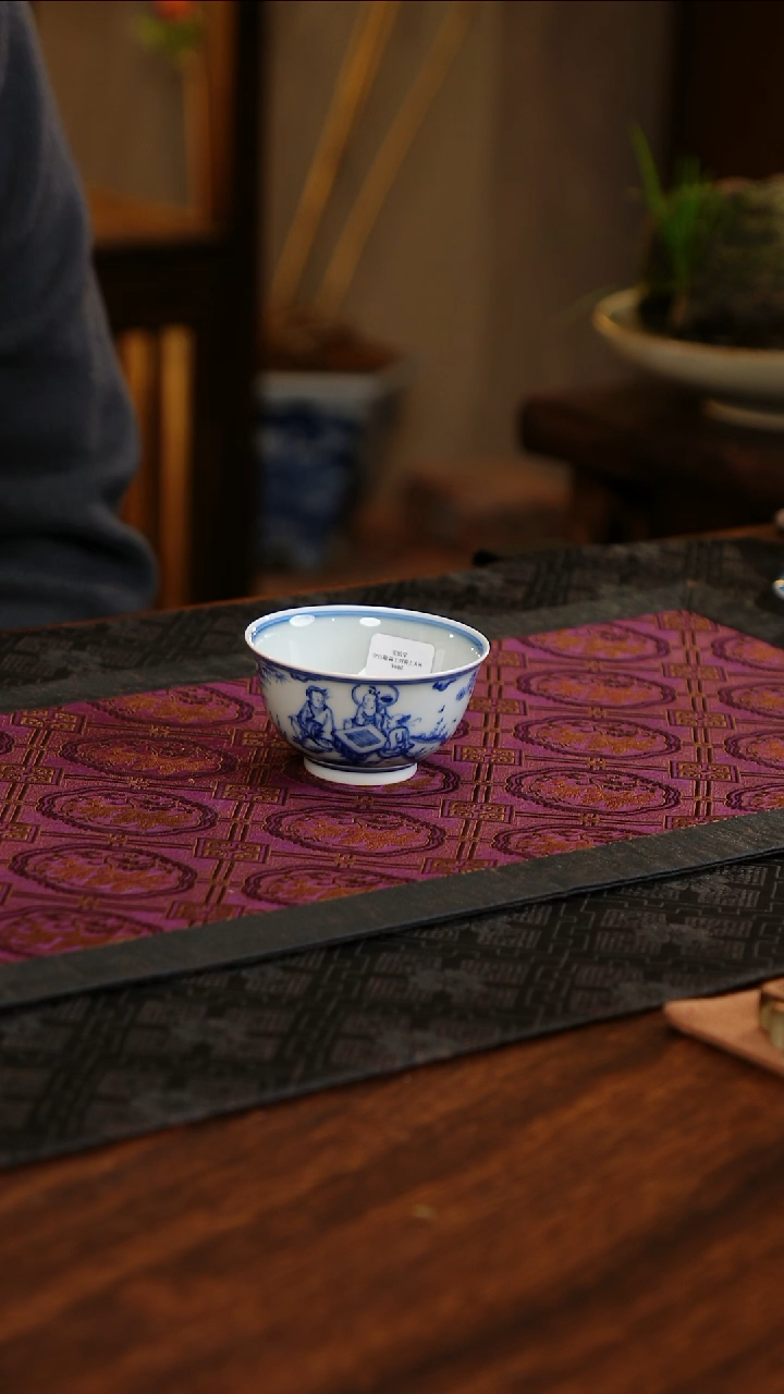 【闪购商品】杯子空白期高士对弈他主人杯