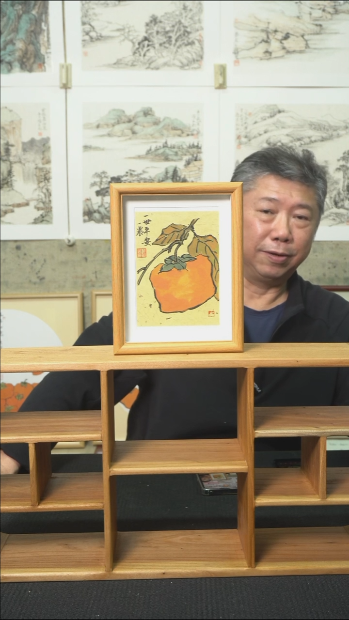 绘画一世平安/摆台/17*22cm