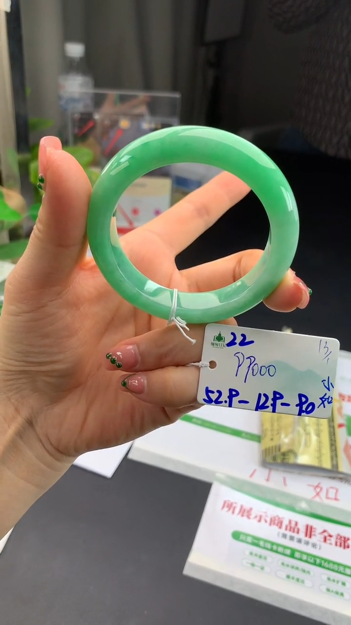 【闪购商品】翡翠手镯未镶嵌下单联系客服核对地址哦