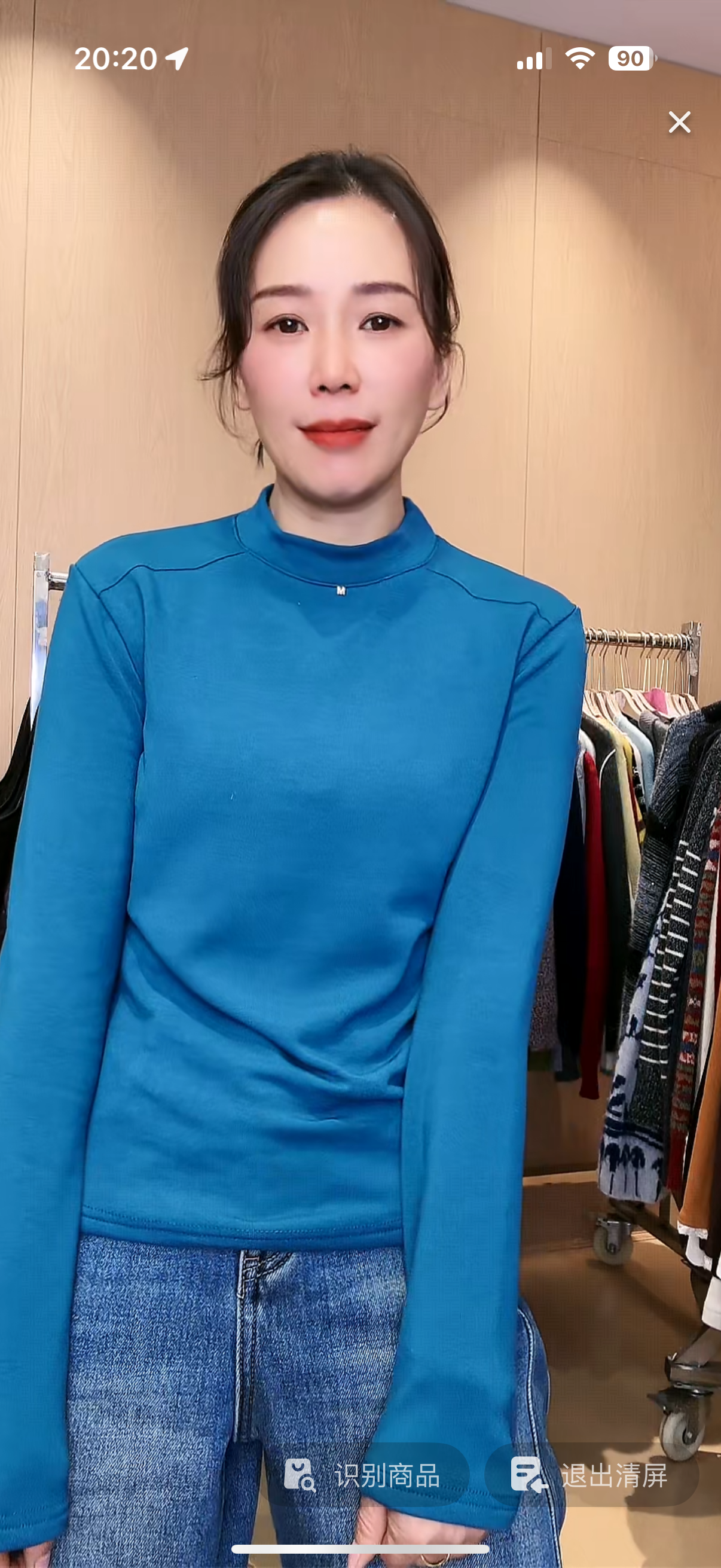 冬季圆领设计感时尚百搭长袖显瘦女款上衣