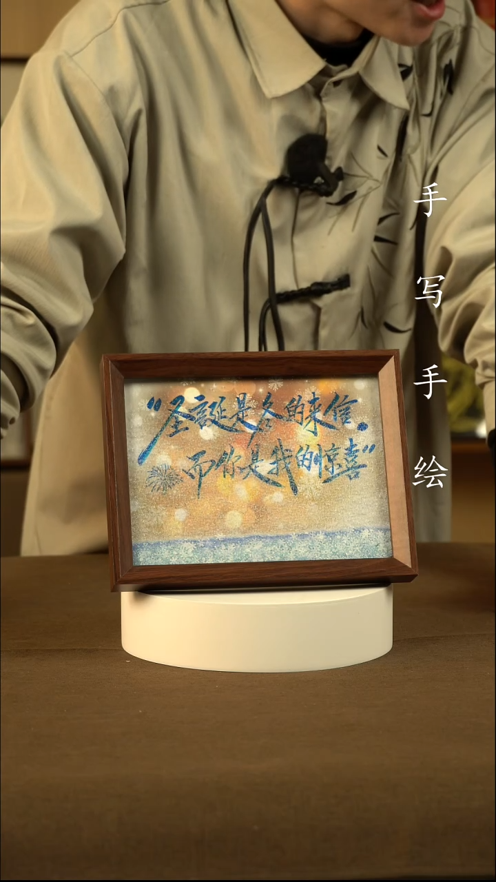 圣诞是冬11111111111111111111
