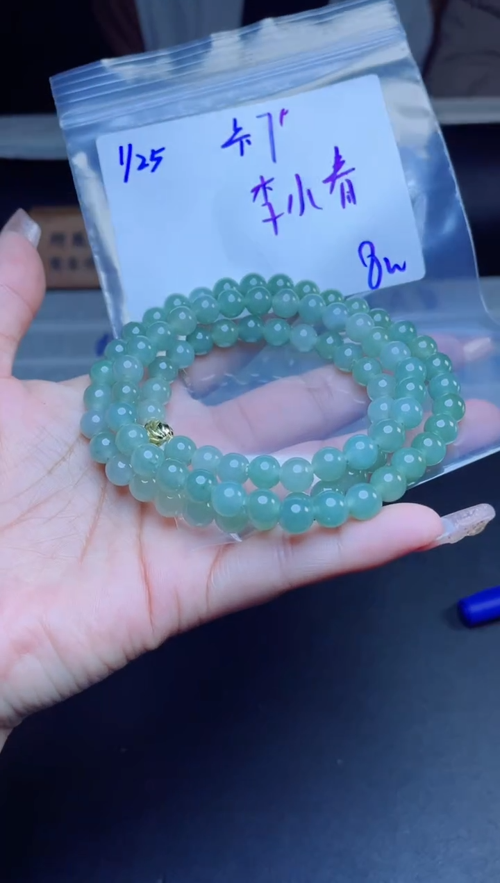 【闪购商品】定制翡翠未镶嵌珠串