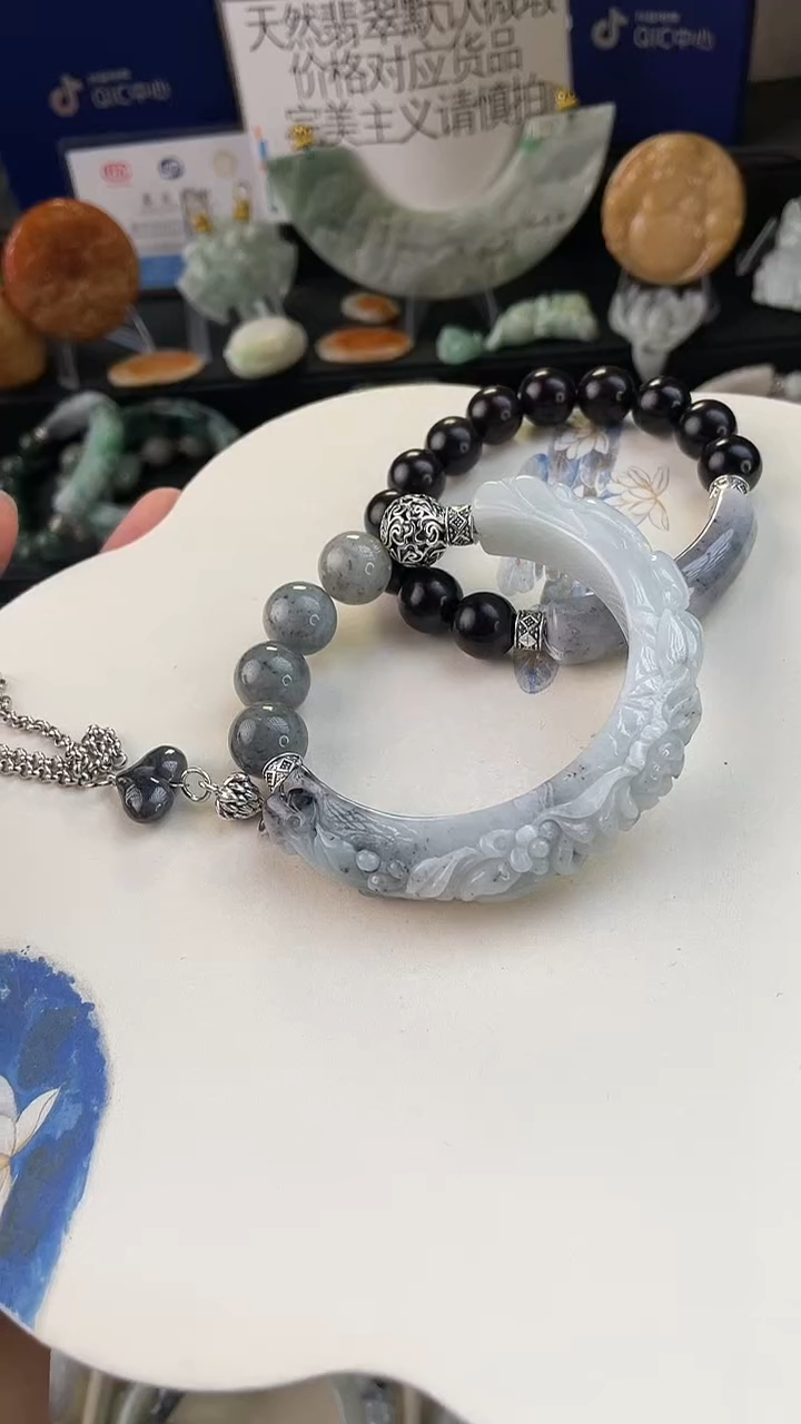 未镶嵌手链翡翠龙****皇手工定制默认微瑕播介绍为准