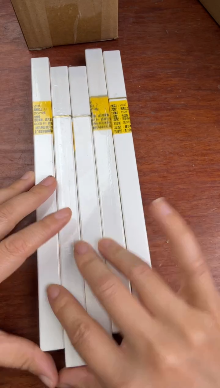 线香75号 捡漏福利