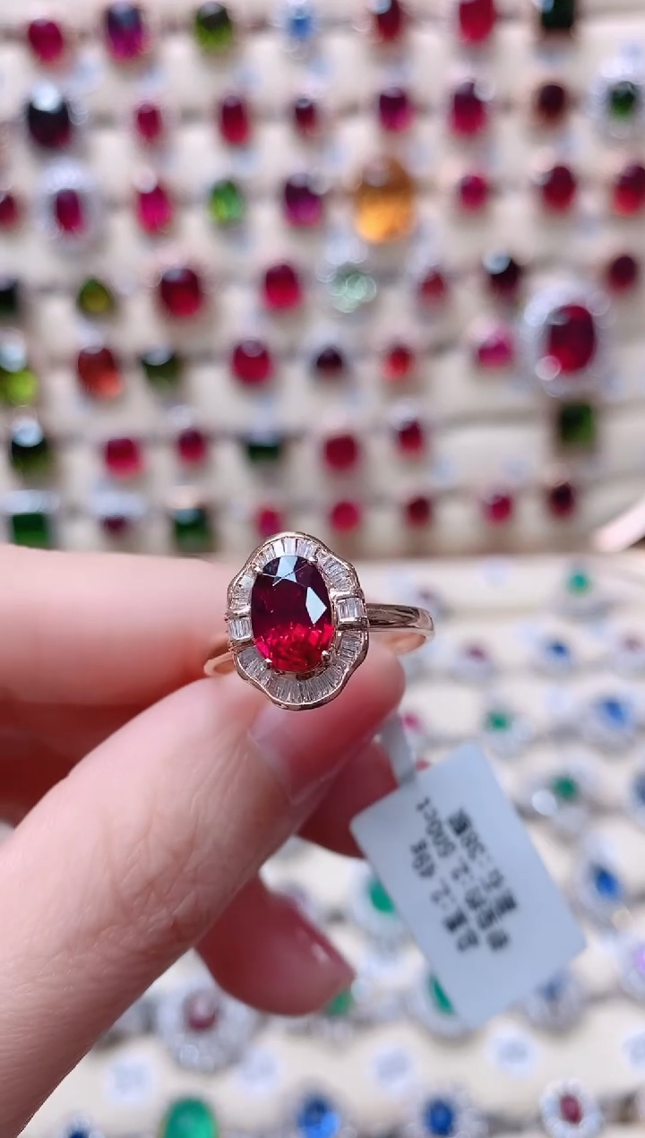 【闪购商品】碧玺18K金戒指18K金镶嵌1