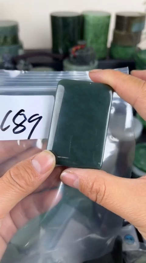 【闪购商品】和田玉珠宝半成品未镶嵌牌子