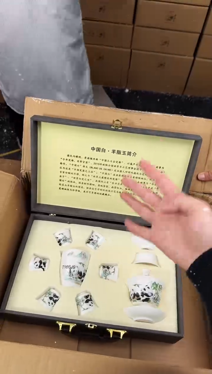 【闪购商品】知初山房清货商品链接@@888