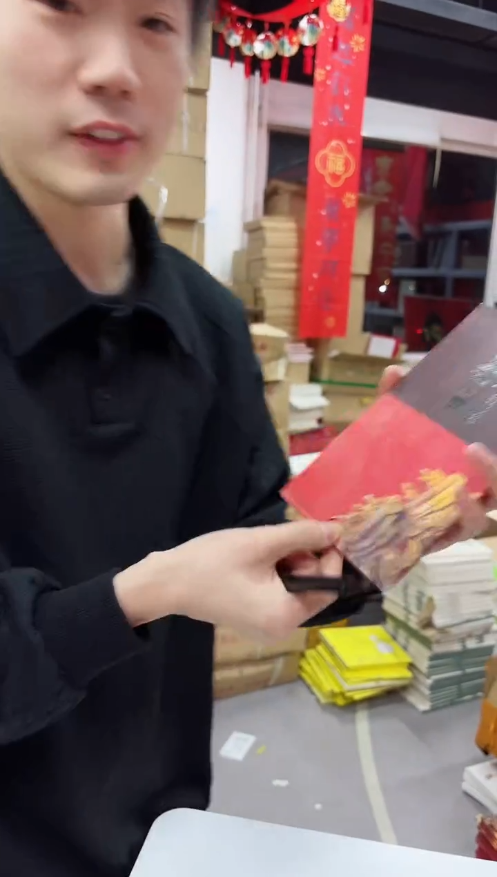 【闪购商品】明清家具 本册 信泰评级