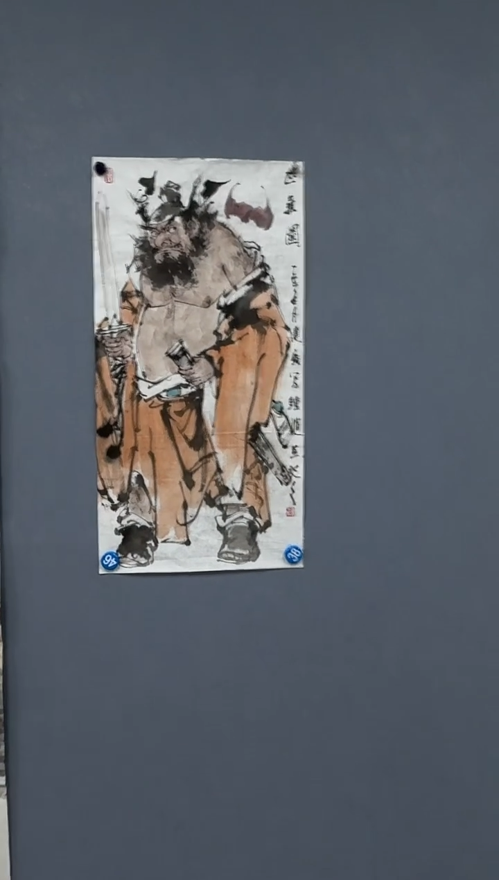 国画炳山艺术--姚老师作品