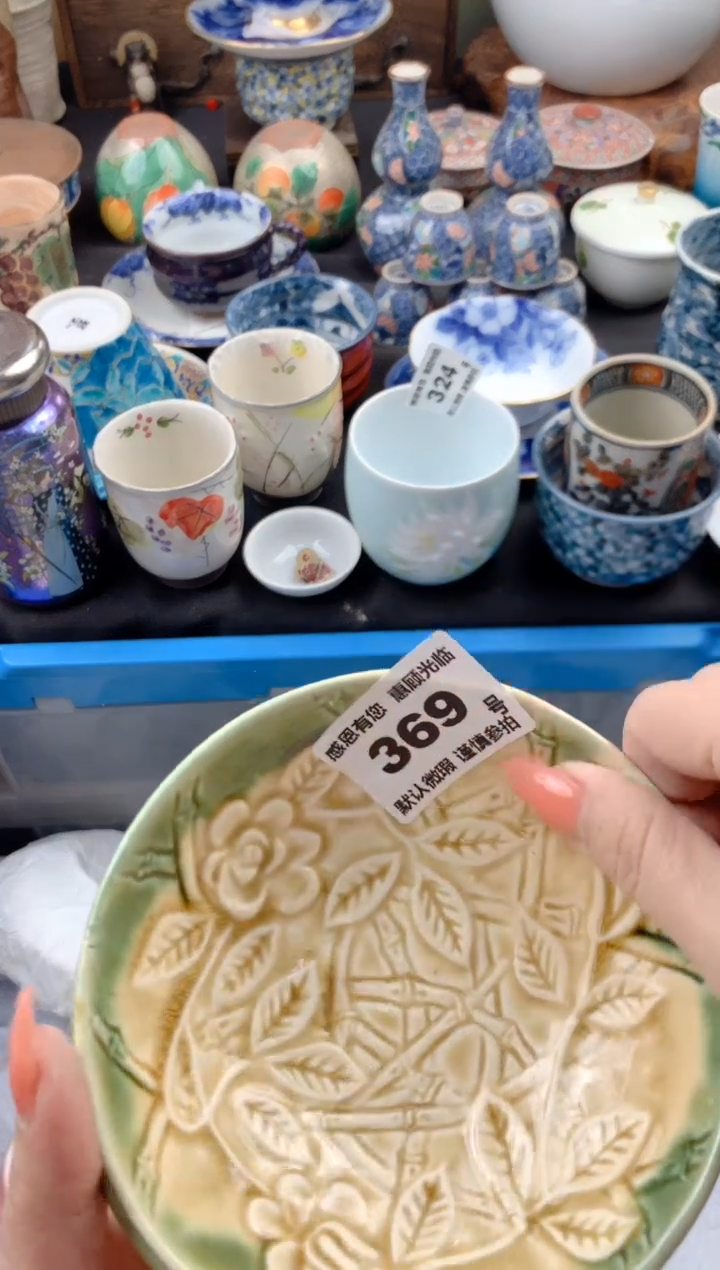 【闪购商品】瓷片369号九姑娘工艺品瓷器（2只