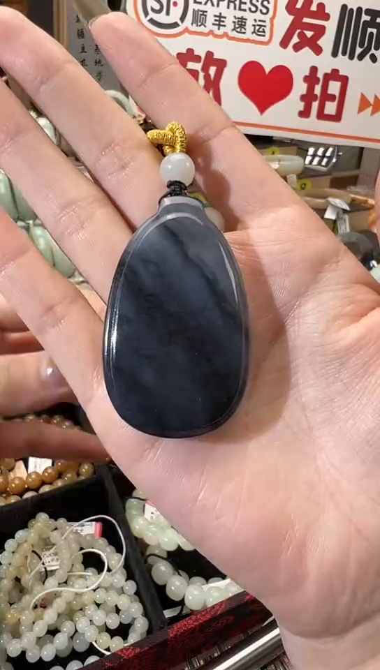 【闪购商品】和田玉吊坠(赠链)未镶嵌且末料青花无事牌35.5克