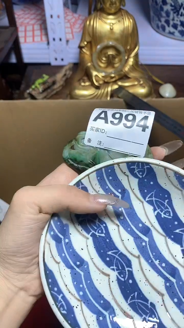 【闪购商品】瓷器瓷片瓷器瓷片