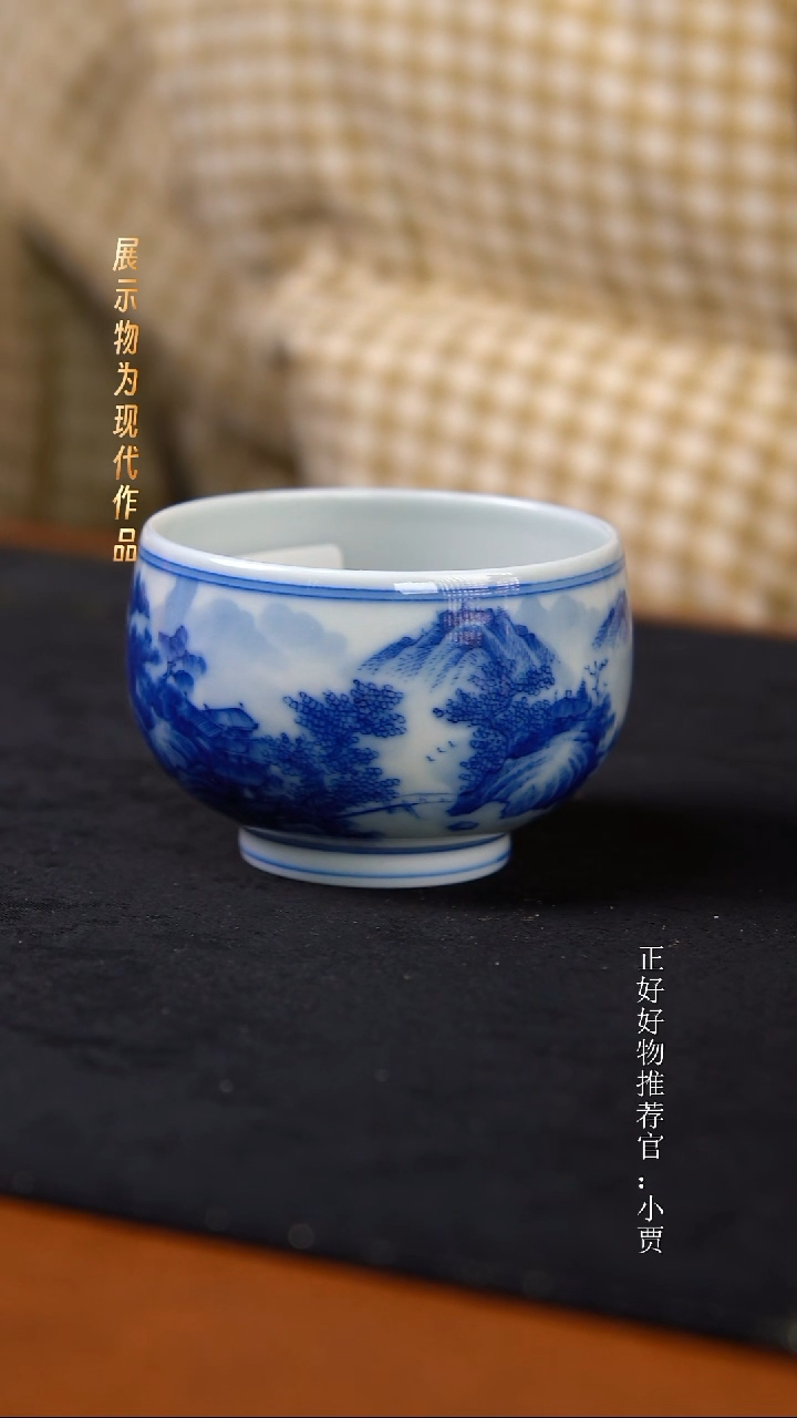 杯子陶景德镇手工手绘瓷