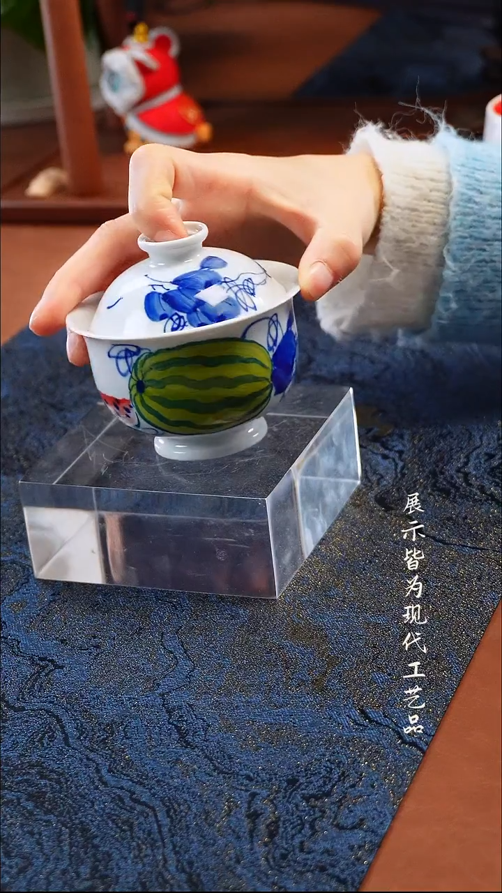 柚野写意西瓜盖碗