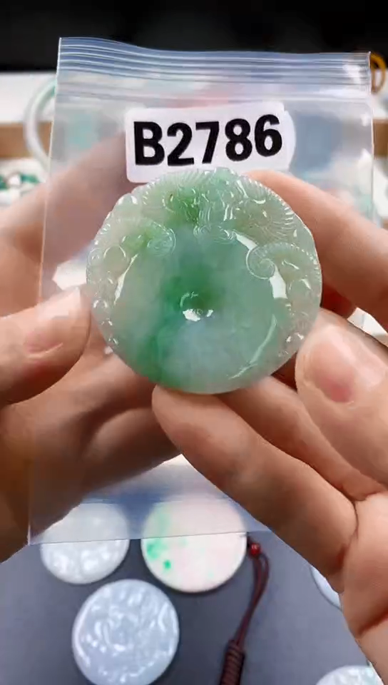 颈饰未镶嵌翡翠天然翡翠吊坠挂件