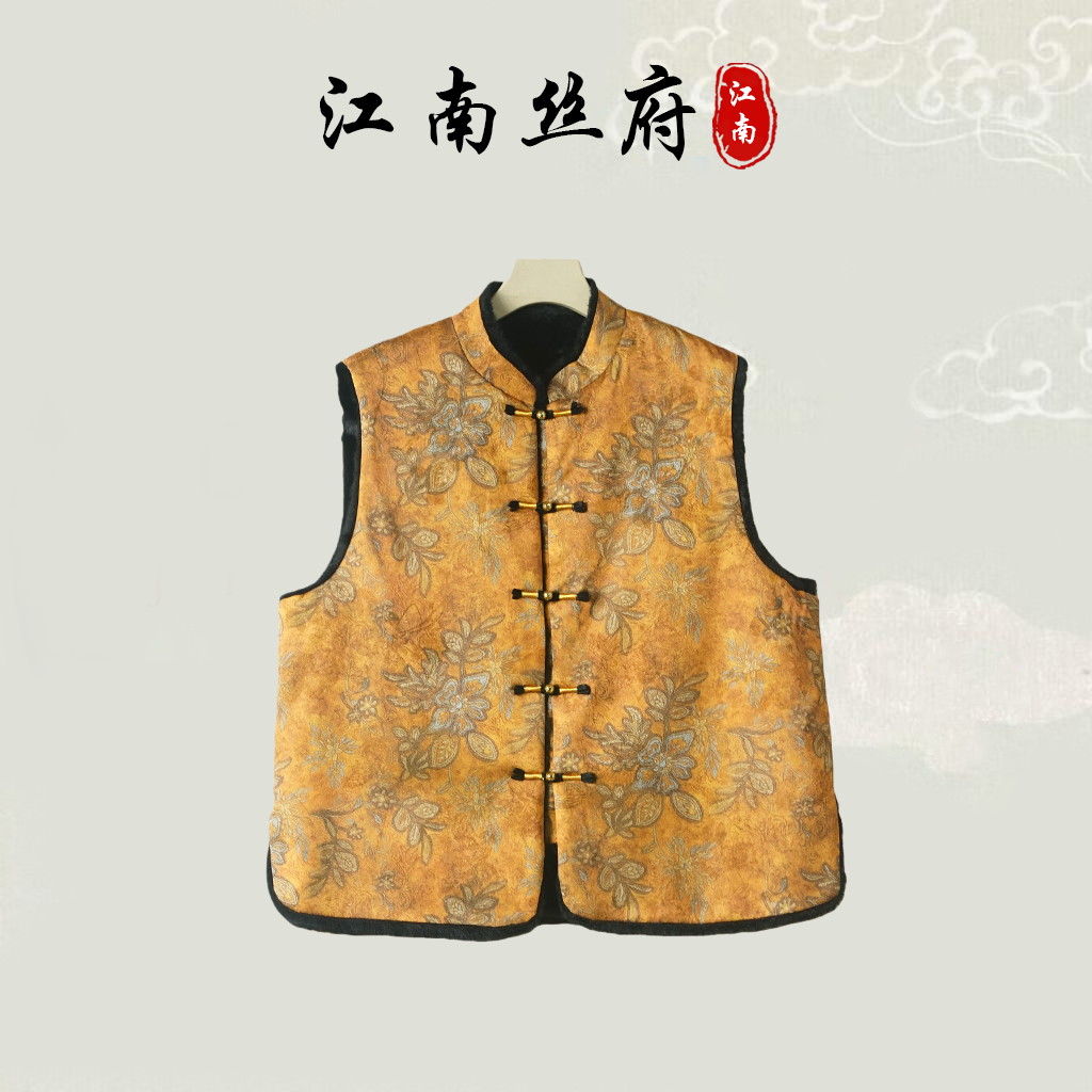 秋冬新款新中式国风提花加绒加厚双面双穿马甲（DK001）