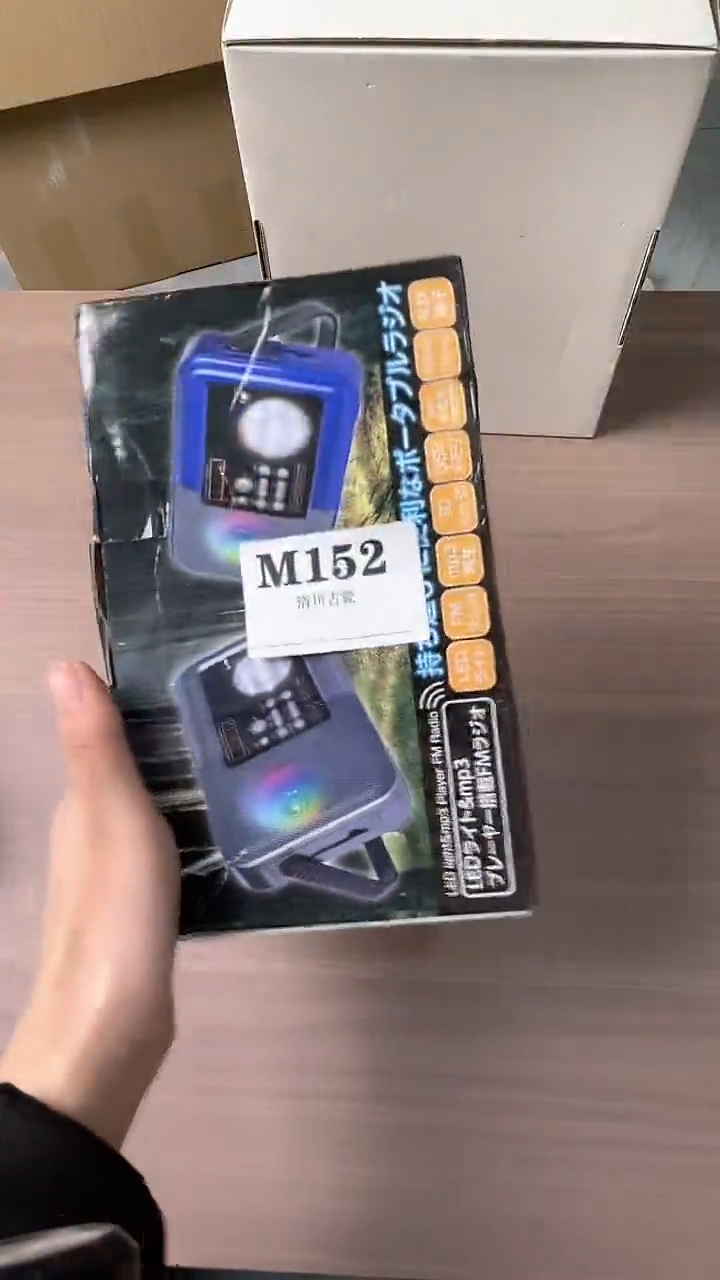 瓷片用**号默认微瑕回流古瓷152