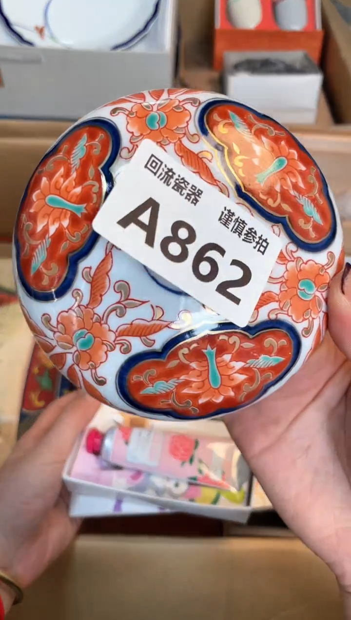 【闪购商品】闪购闪购闪购闪购