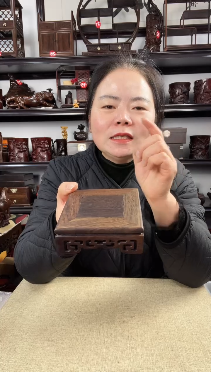 木2936老李红木工艺品