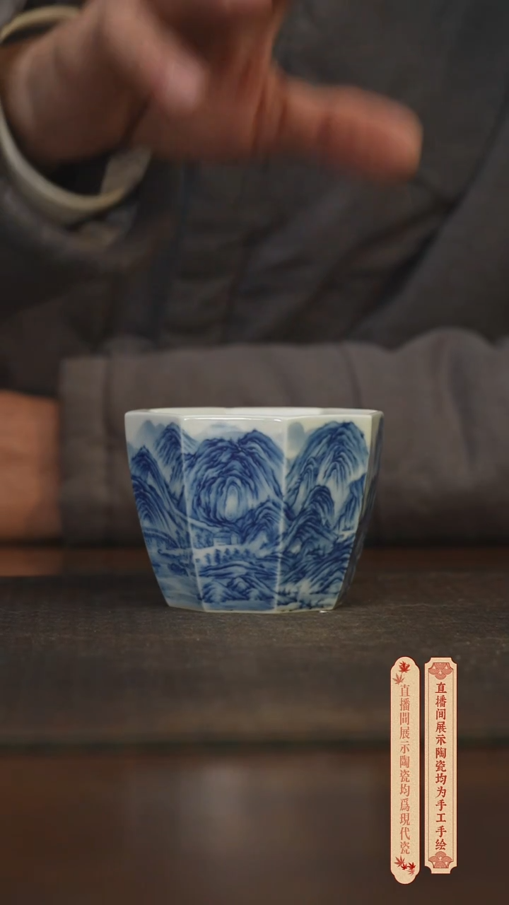 瓷片柴窑青花破价福利