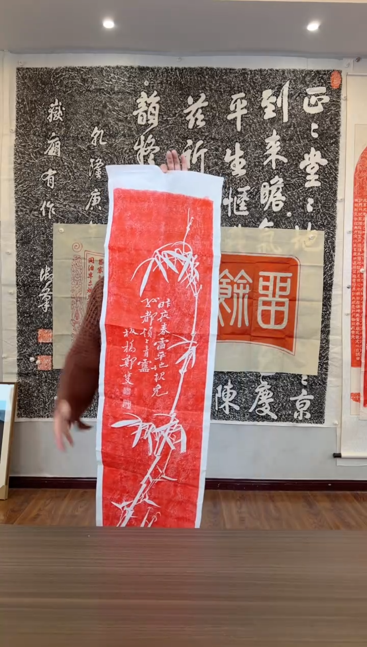 【闪购商品】拓片用纸其他1111111111111111