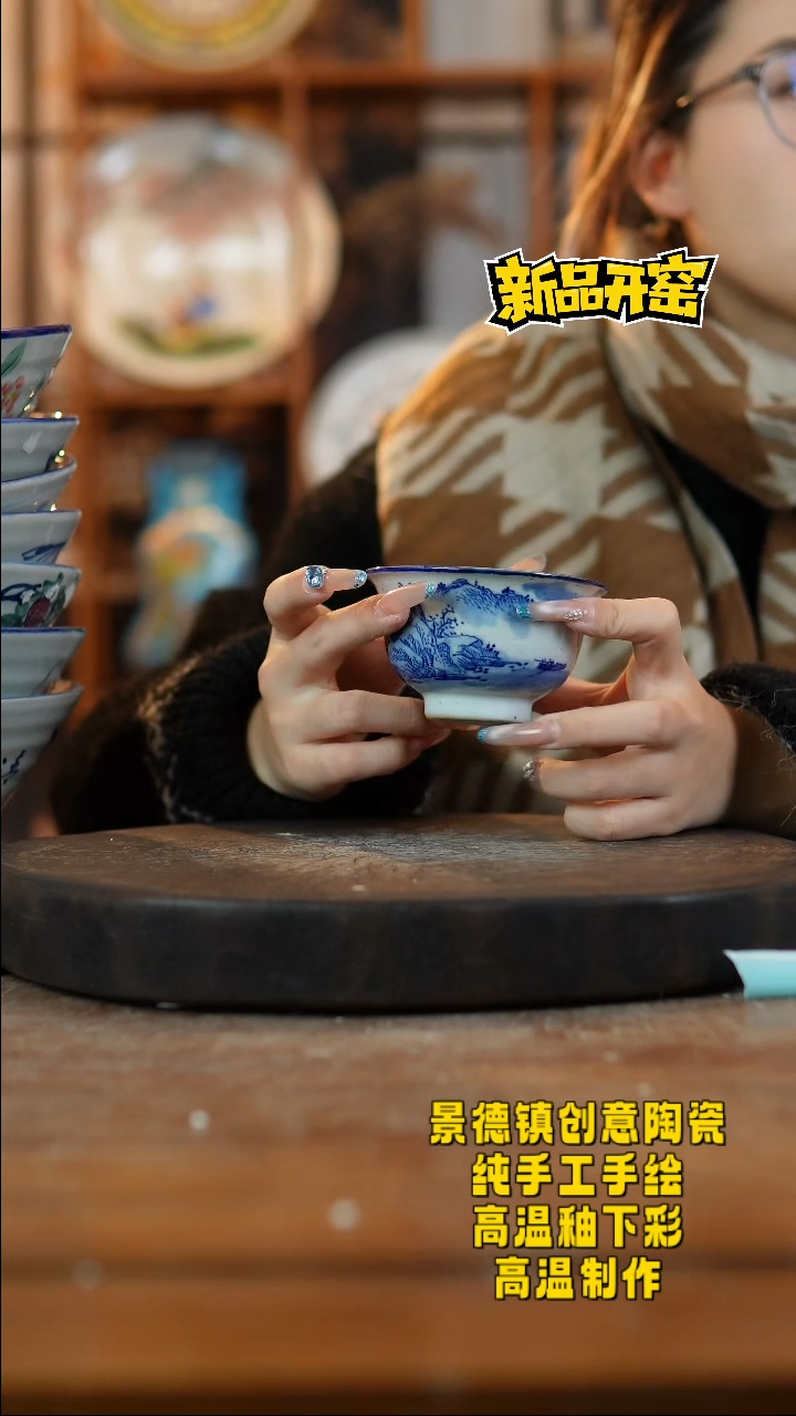 其他陶213老陶泥瓷器