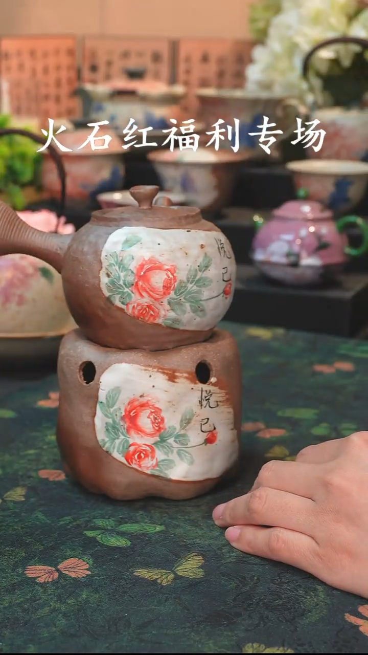 小缘茶器！！！！！！！！！！！！！