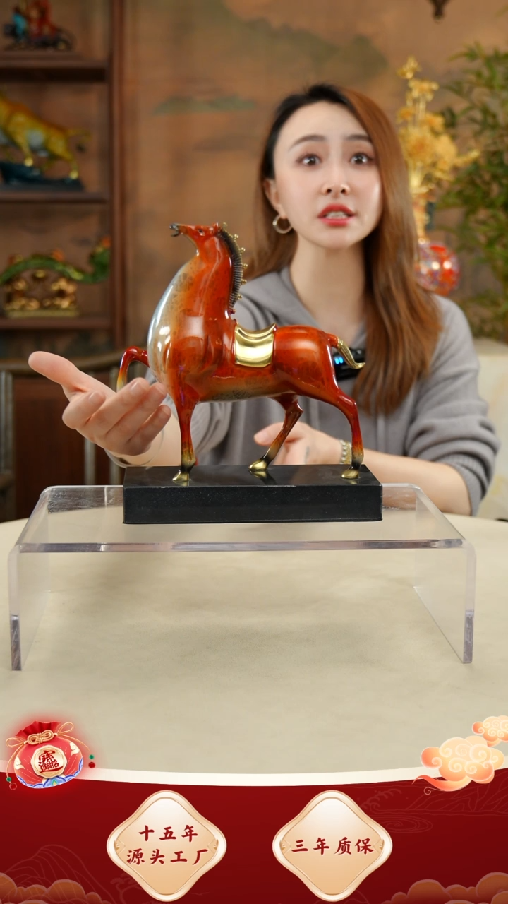 铜小号橘红色将军马
