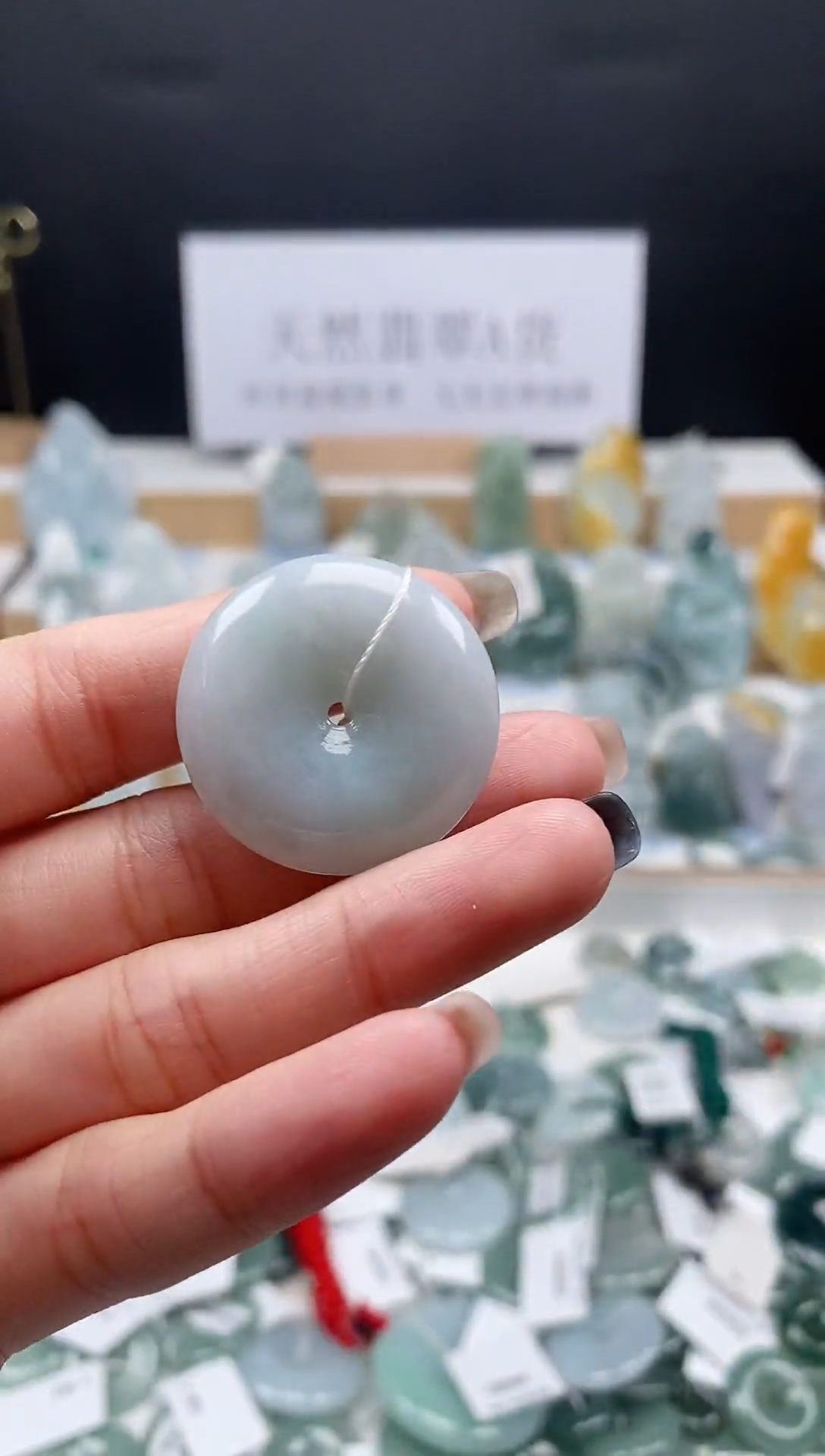 翡翠未镶嵌吊坠(不含链)22平安扣