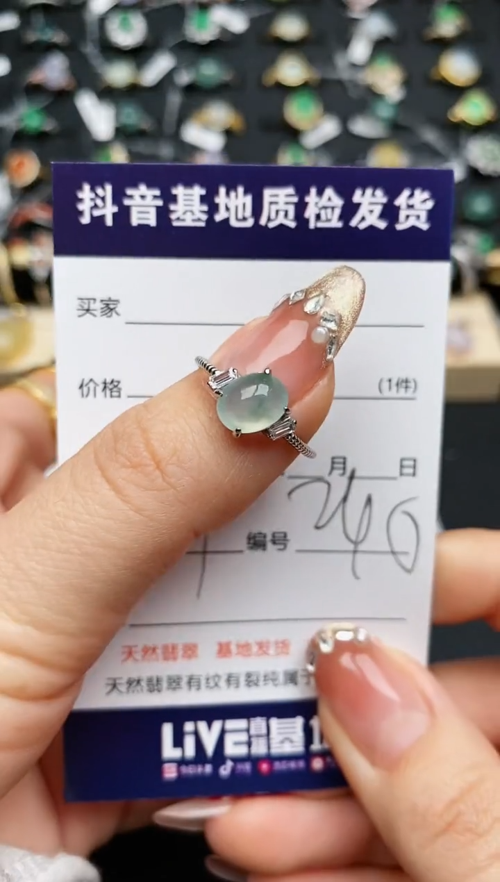 【闪购商品】翡翠戒指银S925镶嵌...........