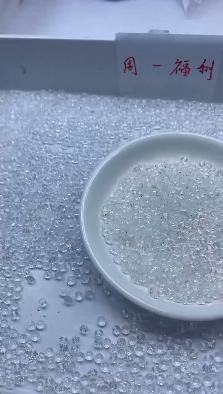 未镶嵌颈饰水晶 w1400白水晶切面算盘4mm*50颗