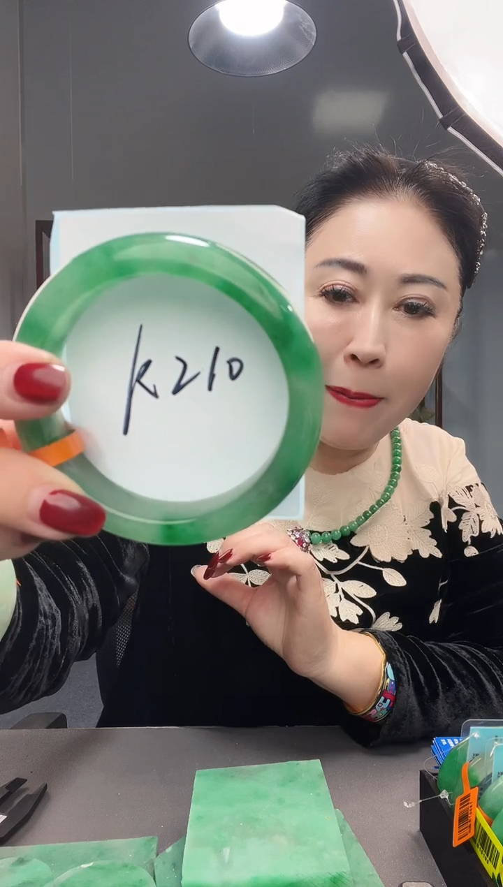 【闪购商品】石英质玉手镯未镶嵌1