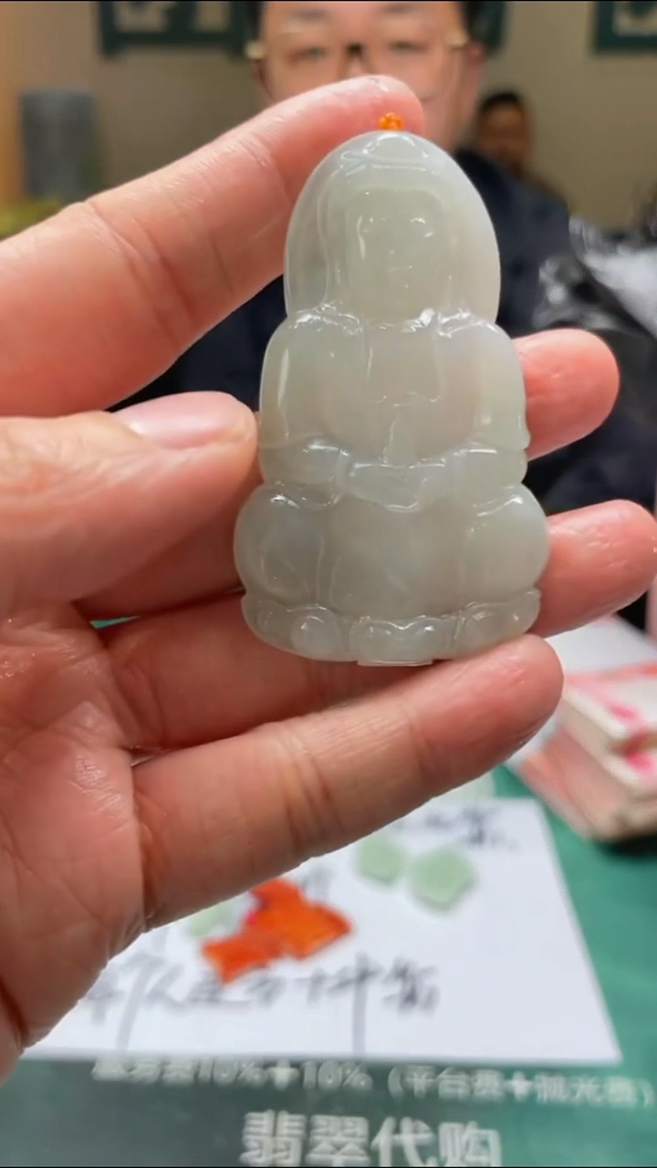 【闪购商品】定制翡翠未镶嵌毛货-不退不换-